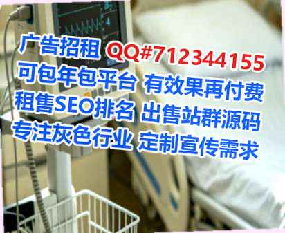 嵩县卵妹文化传媒公司